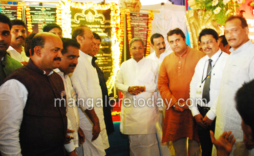 Varahi project inagurated